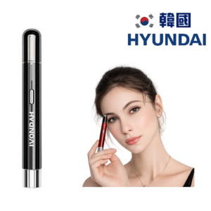 CEJAS ELECTRICAS Hyundai FC-033 RECORTADOR DE CEJAS ELÉCTRICO