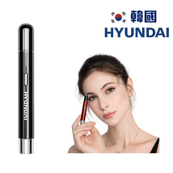 CEJAS ELECTRICAS Hyundai FC-033 RECORTADOR DE CEJAS ELÉCTRICO